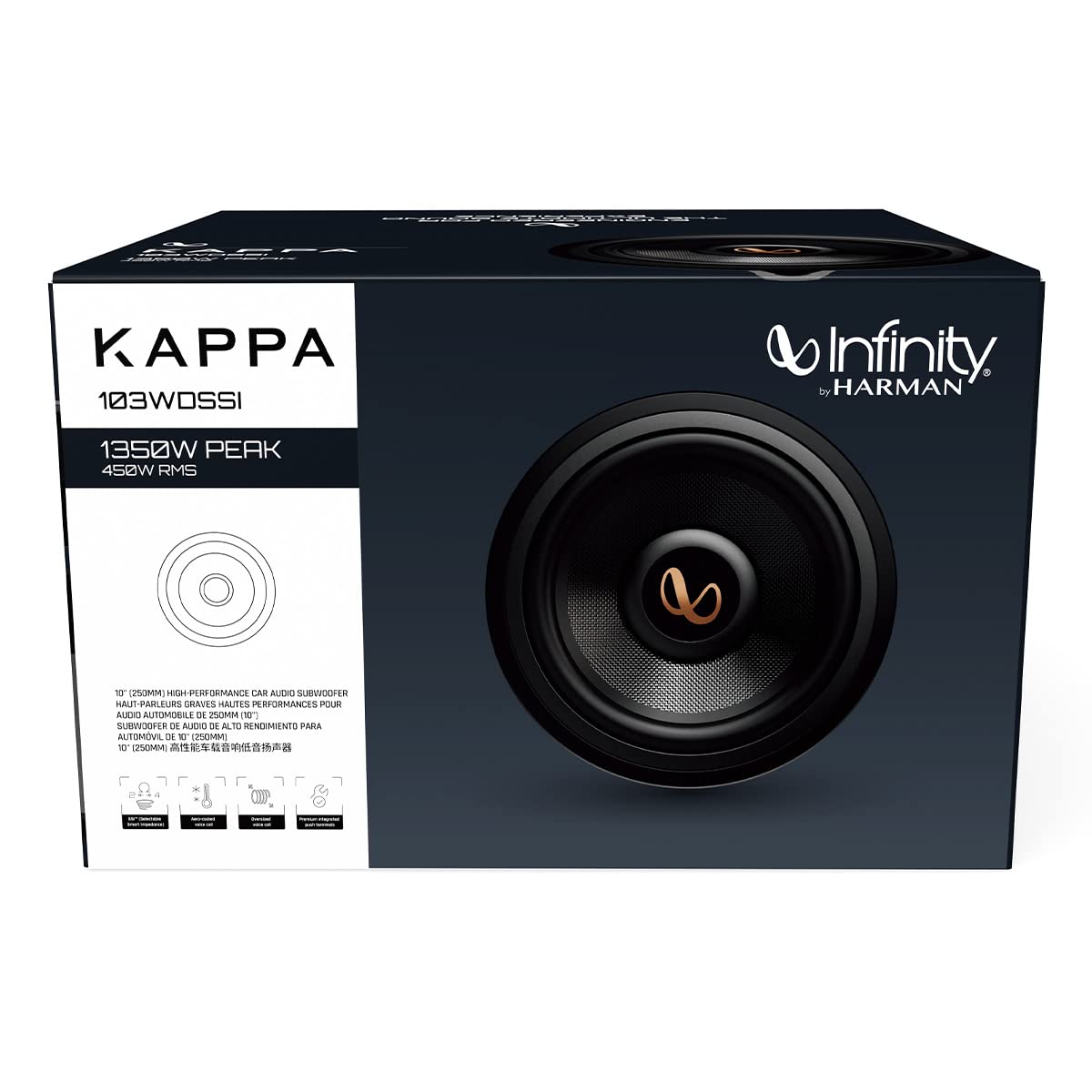 Infinity Kappa 103WDSSI 10" Car Audio Subwoofer
