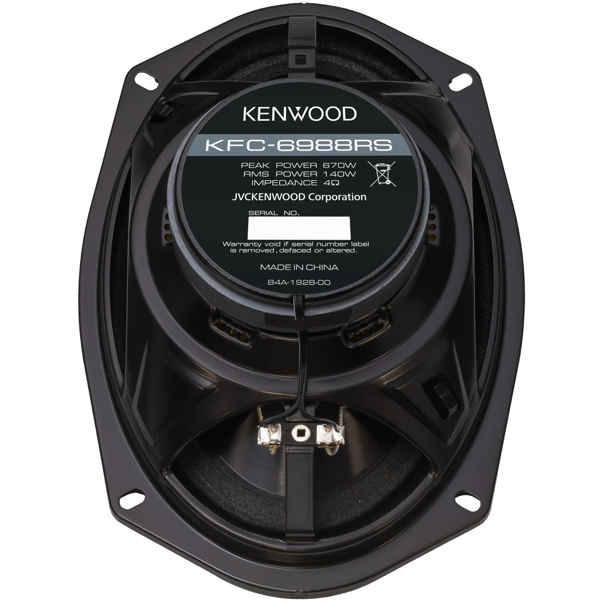 Kenwood KFC-6988RS 6" x 9" 4-Way Car Speakers