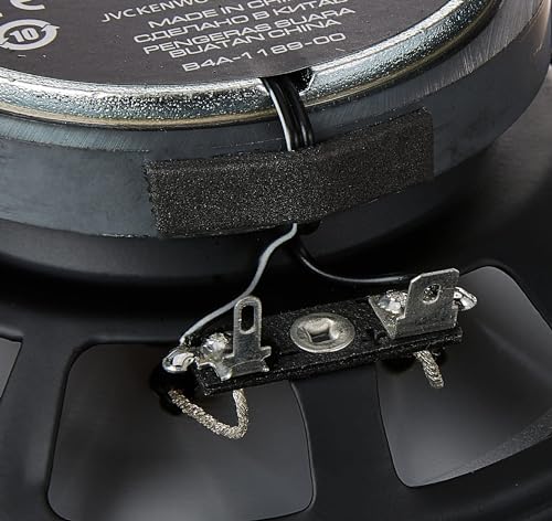 Kenwood 2 -Way CAR Speakers