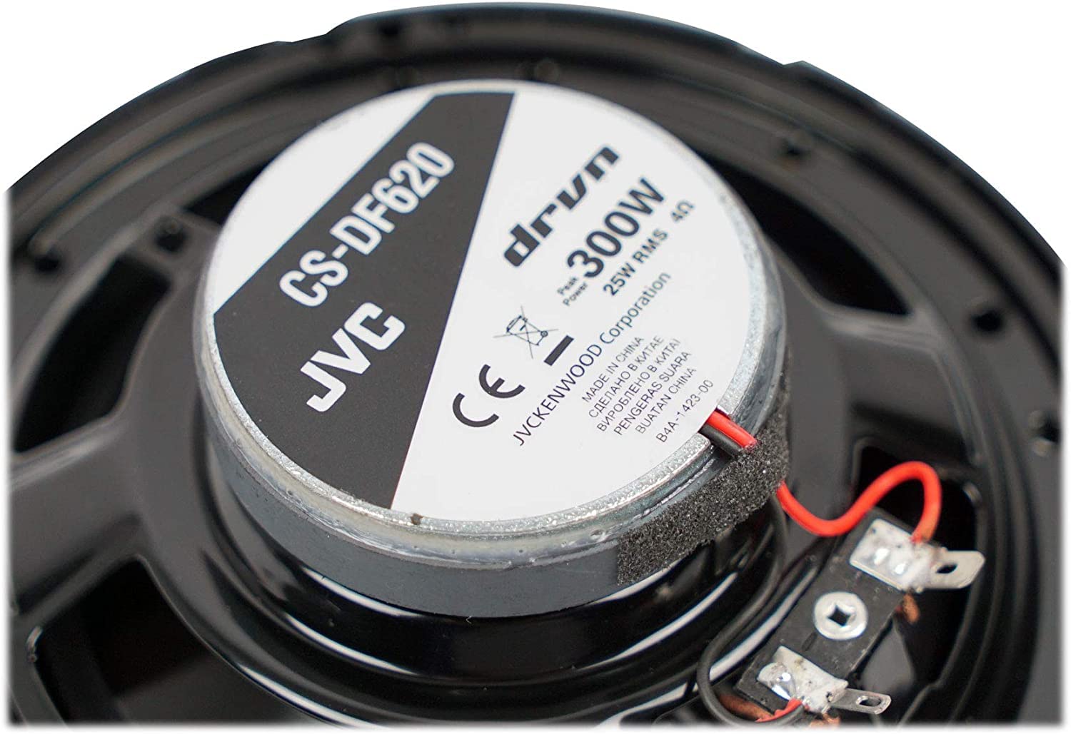 (2) JVC CS-DF620 300w 6.5