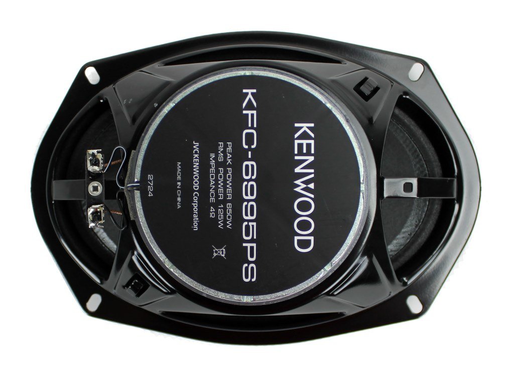 Kenwood KFC-6995PS 125W 6