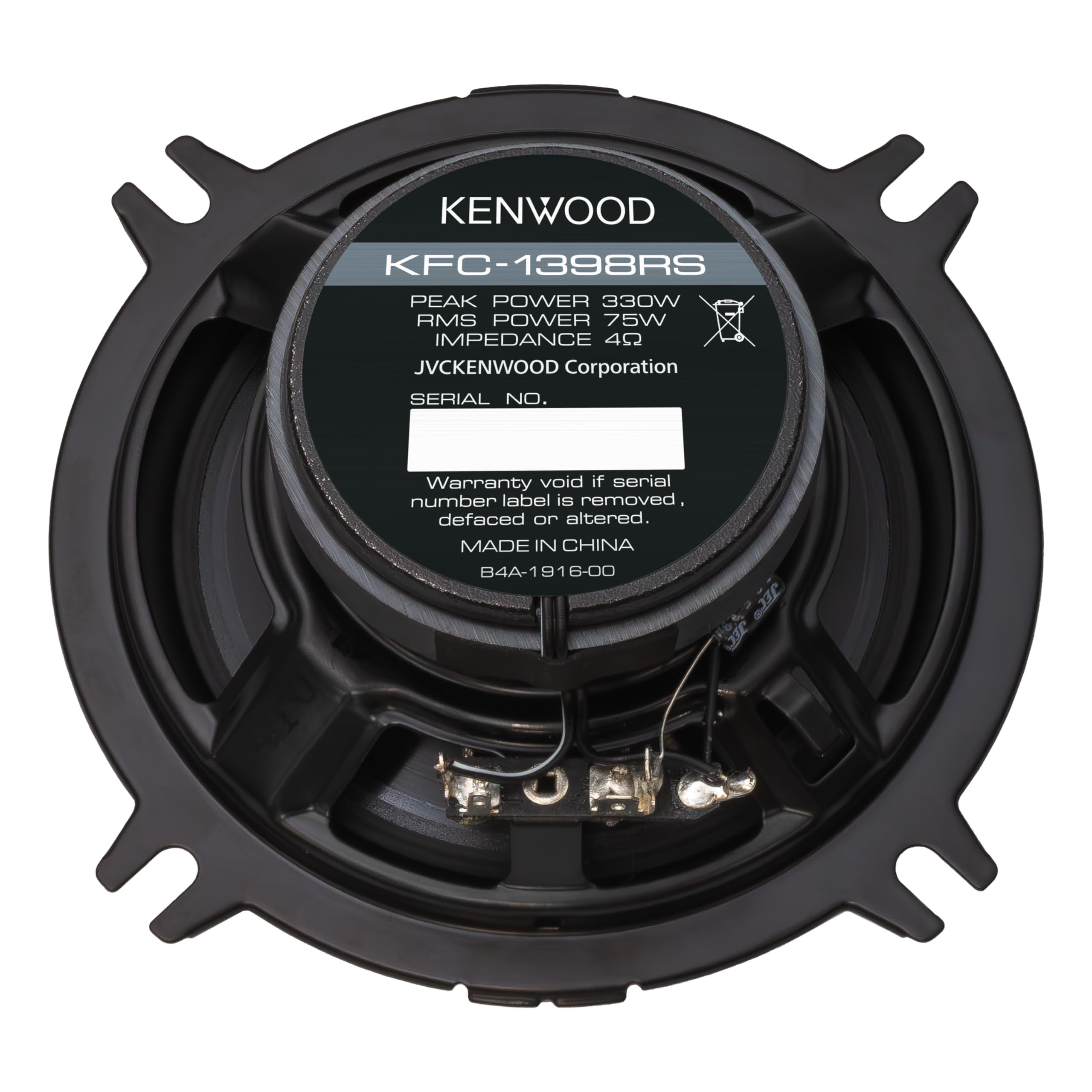 Kenwood KFC-1398RS 5-1/4