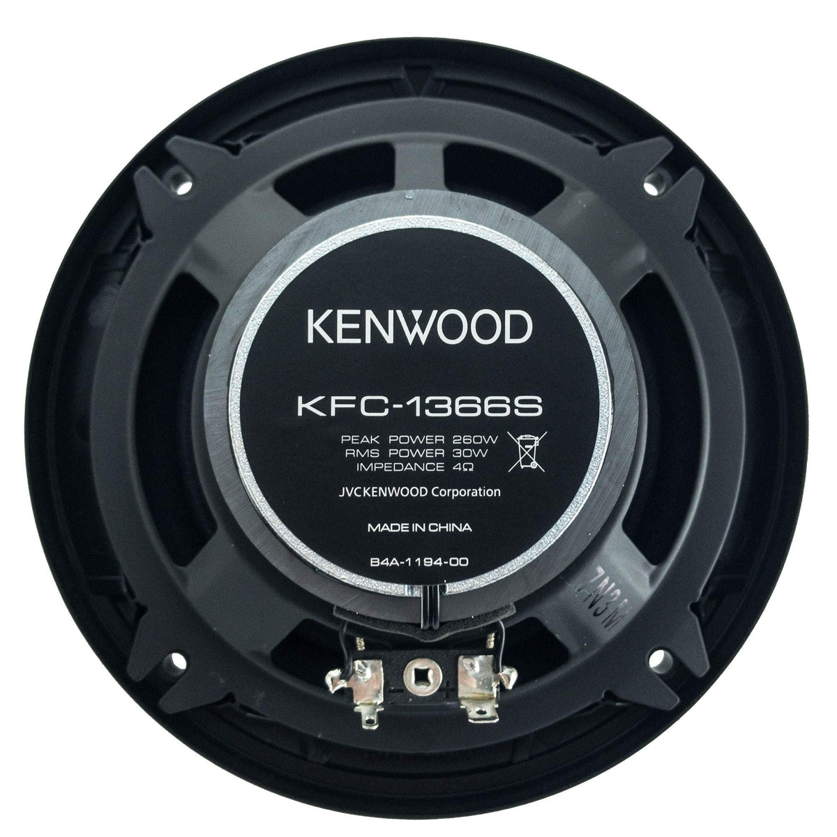 Kenwood KFC-1366S 5-1/4" 2-Way Coaxial Speakers