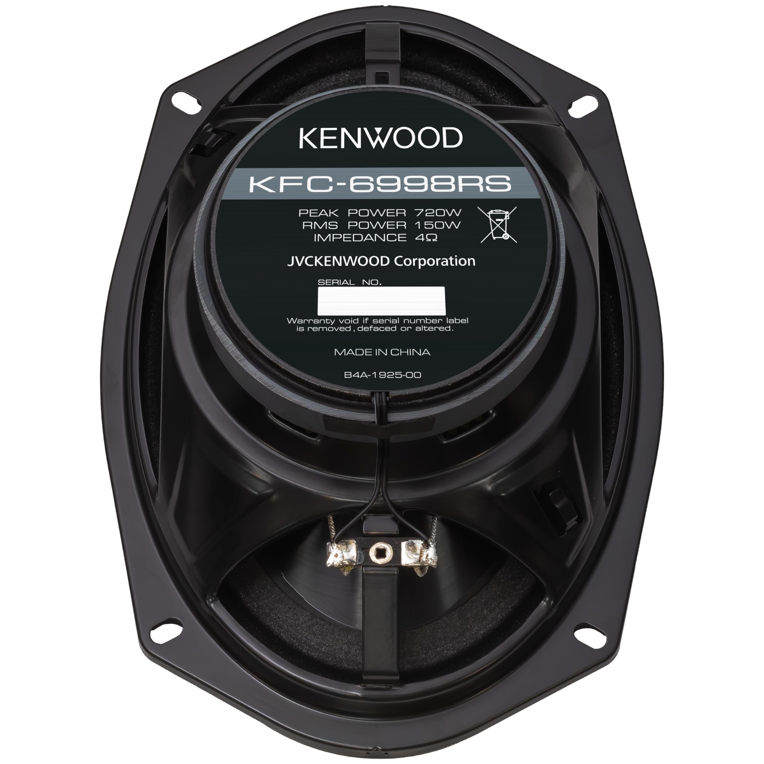 Kenwood KFC-C6898RS 6